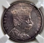 2 Lire 1890 R Eritrean ... 